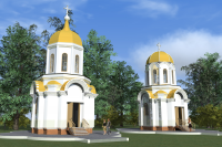 Церковь