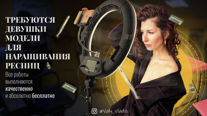 сайт