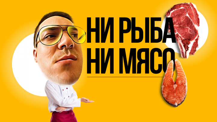 Коллажирование