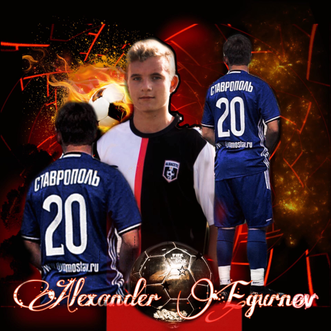 Работа 4149358