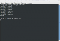 Работа с потоками в Linux