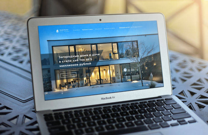 Дизайн сайта строительной фирмы