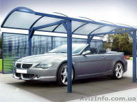 АВТОМОБИЛЬНЫЙ НАВЕС