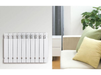 ПРЕЗЕНТАЦИЯ - ОТОПЛЕНИЕ СО СКИДКОЙ