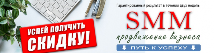 Шапка
