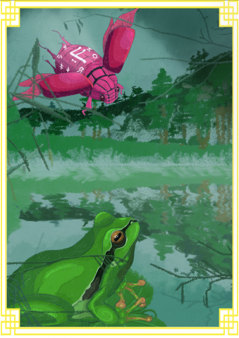 Иллюстрация для детской книги (Время стать храбрым)