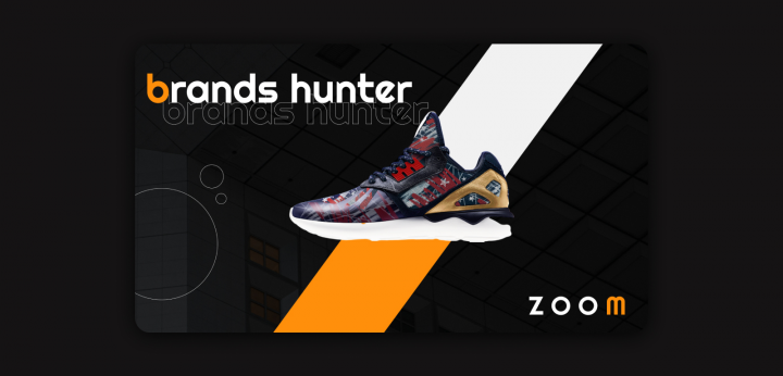 Brands Hunter