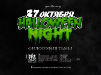 Работа 1505797