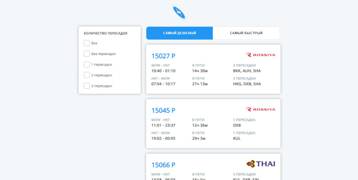 Каталог билетов