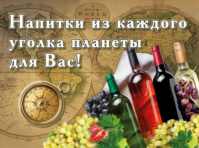Работа 4055612