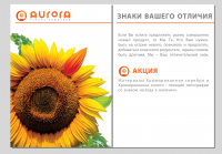 Работа 2935005