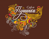 Изображение для конфет
