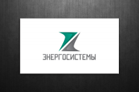 Энергосистемы