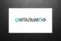 Офтальмоф