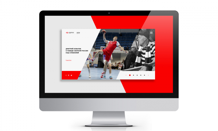 Sport