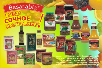 Работа 2351