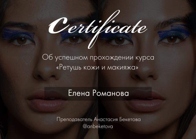 Работа 4148316