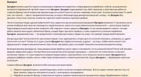 Брендинг
