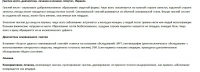 Ганглий кисти