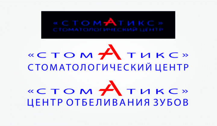 Отрисовка изображения в вектор