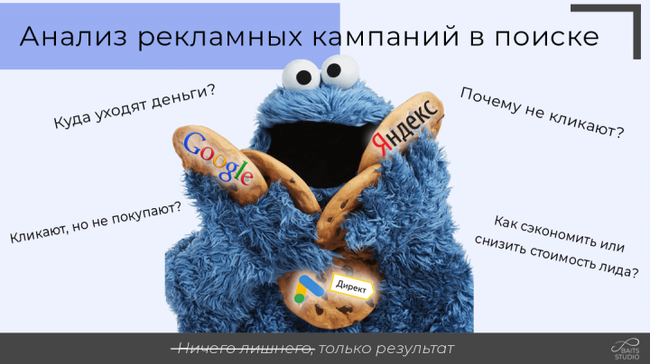 Работа 4097946