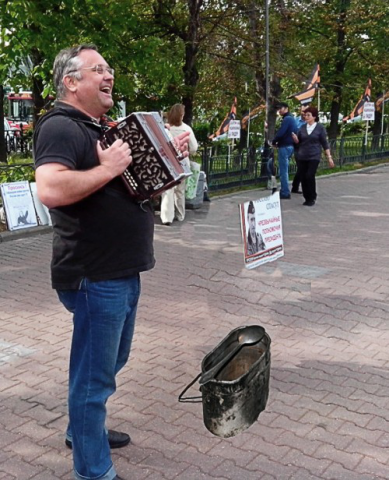 Поэма (в соавторстве)