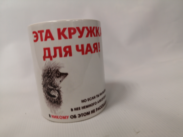 Работа 3935327