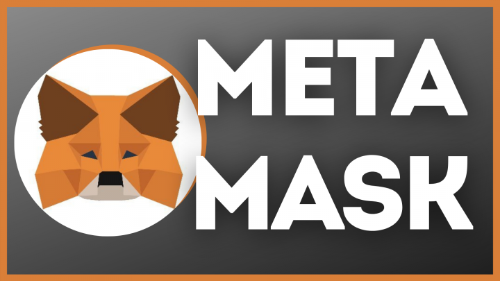 Как подключить сеть BSC к MetaMask?