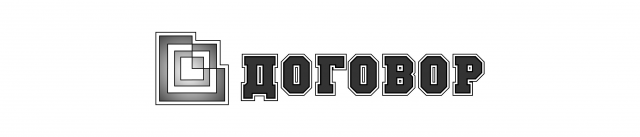 Работа 3462330