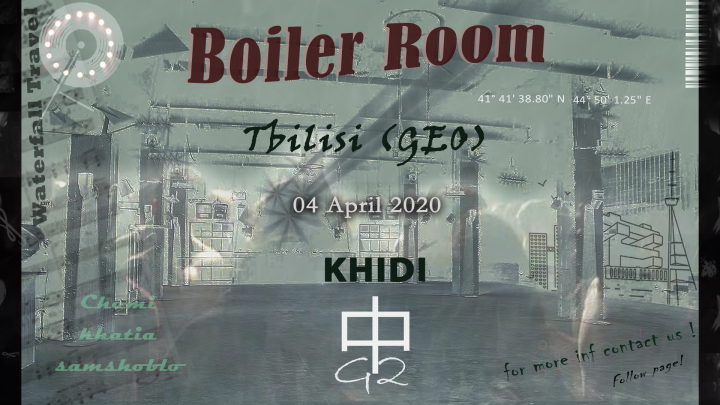 Bouiler room
