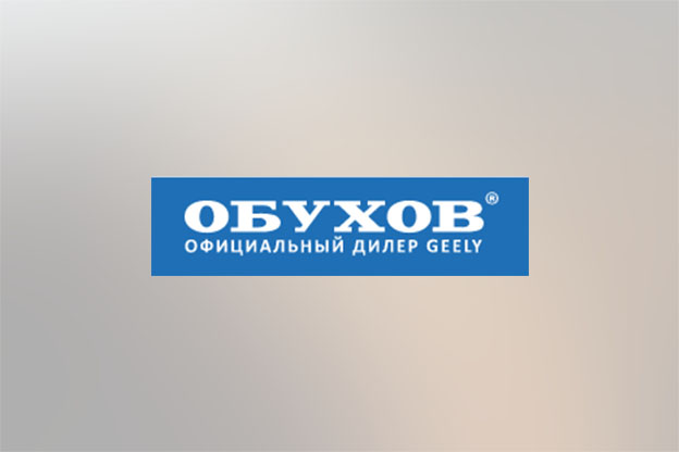 Статья для нативной рекламы трейд-ина