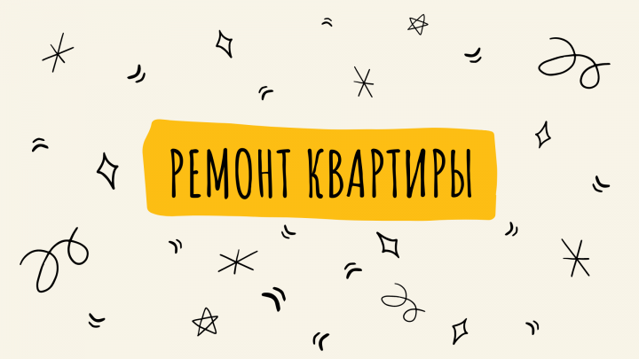 МОНТАЖ РОЛИКА НА ЮТУБ