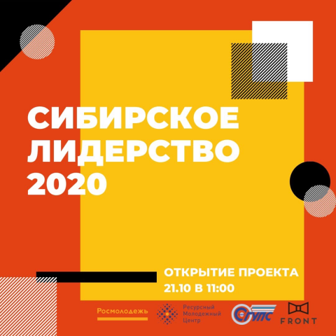 Оформление постов 4