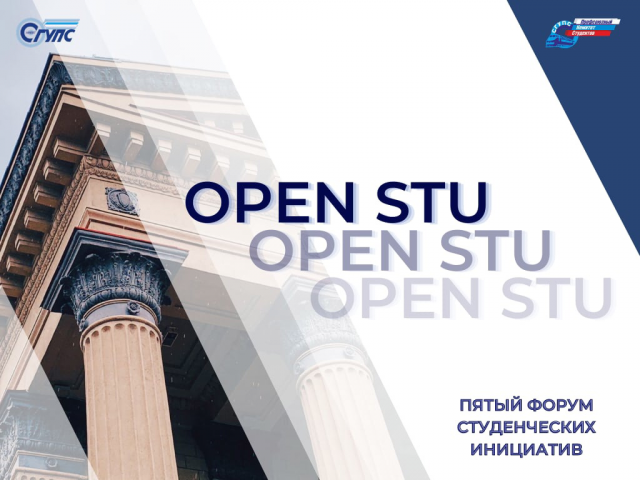 Оформление постов 3