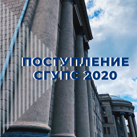 Оформление постов 2