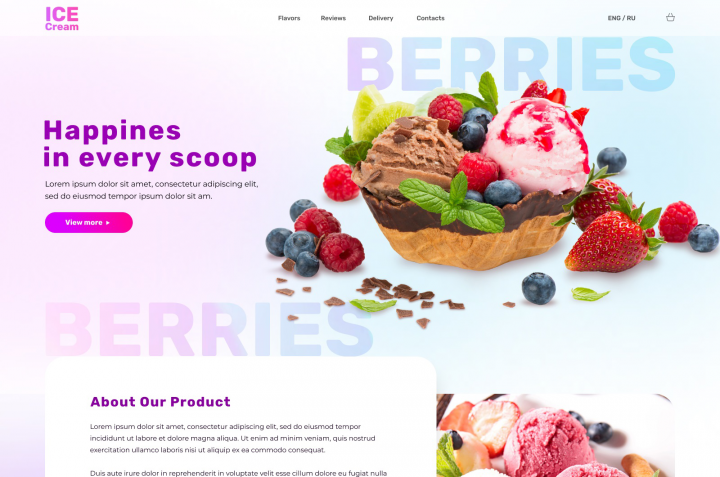 Мороженое лендинг