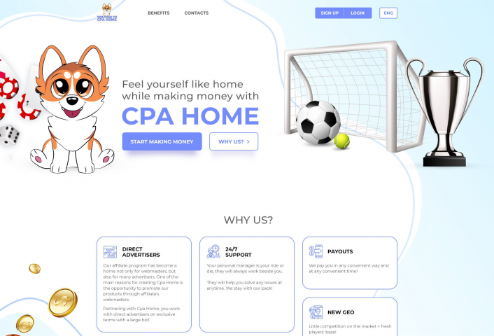 Лендинг для партнерской программы