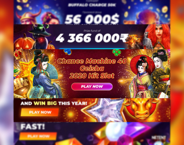 Турниры по слот играм