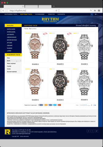 Создание интернет магазина часов Rhytm Watch CO на заказ