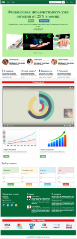 Landing Page HYPE