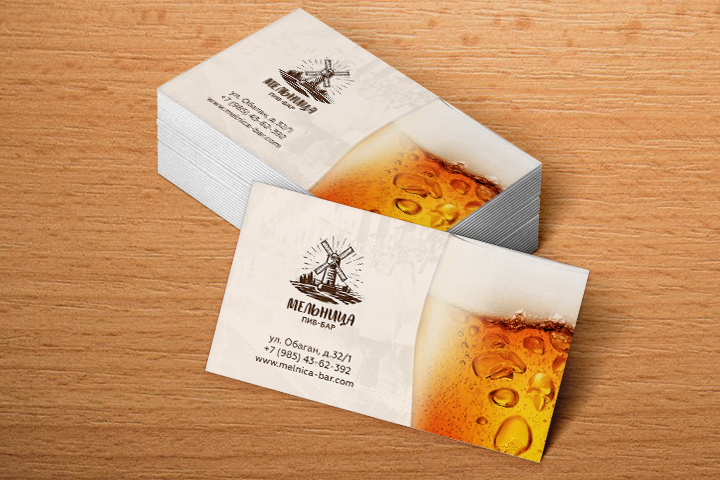 Визитка Мельница
