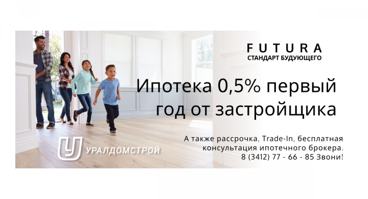Работа 4006327
