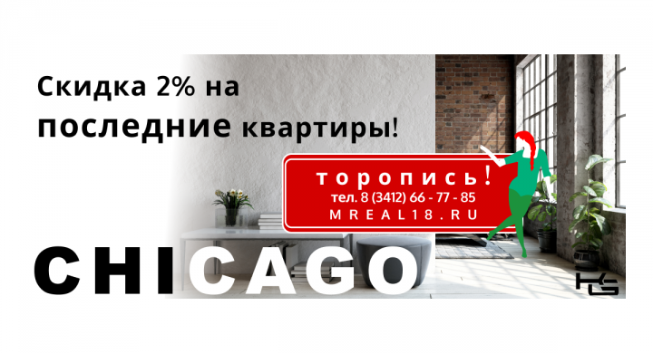 Работа 4006326