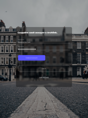 Первый экран приложения для поиска достопримечательностей на IOS