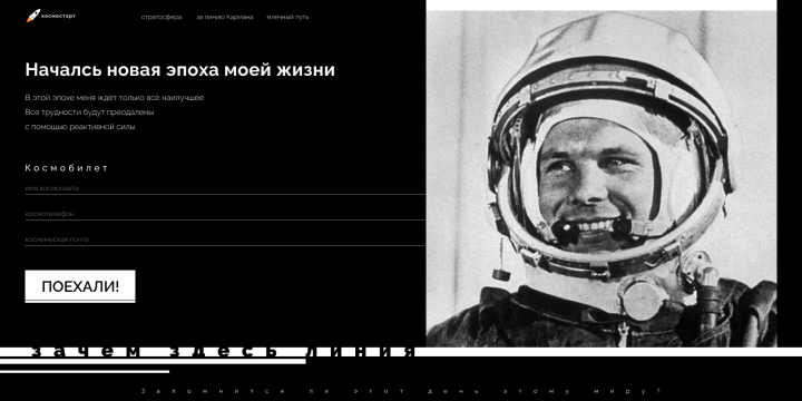 Работа 4109005