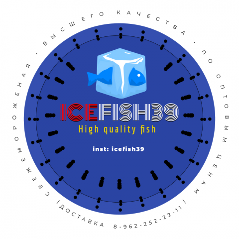 Работа 4071052