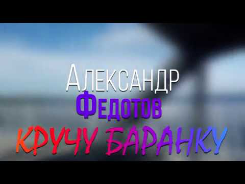 КОРОТКИЙ РЕЙС САРАТОВ-ЭНГЕЛЬС ПОЕХАЛИ