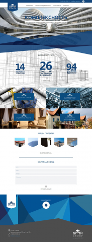 Smr-group.ru