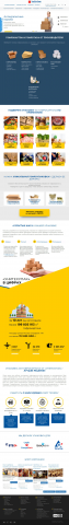 utupack.ru