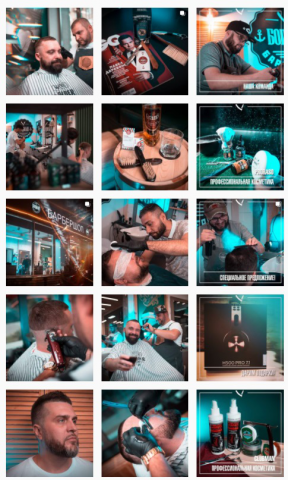 Оформление и ведение Instagram-аккаунта